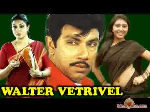 Poster of Walter Vetrivel (1993)